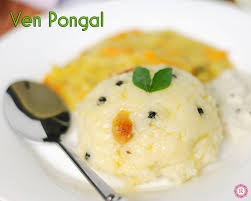 INSTANT VEN PONGAL MIX