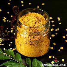 SAMBAR POWDER (100GM)